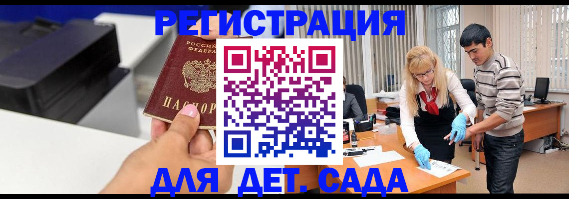 форма 3 в Пермской области